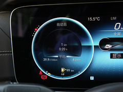 2022款 改款 E 260 L 4MATIC 运动轿车 