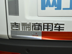 2022款  星享V6E长轴宁德41.86kWh
免税
