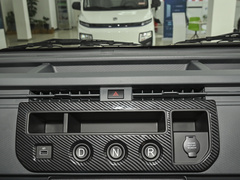 2022款  星享V6E长轴宁德41.86kWh
免税
