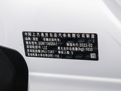 2022款 332T CVT两驱豪华型