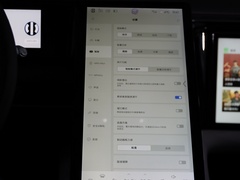 2022款 智远版6座 长续航版