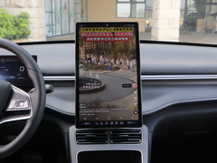 2022款 DM-i 120KM 旗舰型
