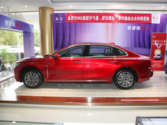 2023款 2.0T 自动智联旗享版