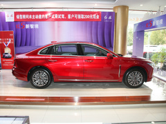 2023款 2.0T 自动智联旗享版