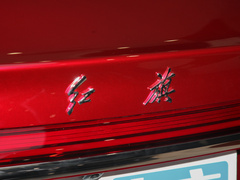 2023款 2.0T 自动智联旗享版