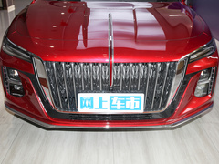 2023款 2.0T 自动智联旗享版