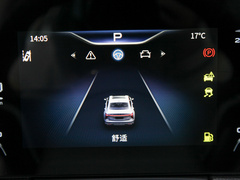 2023款 2.0T 自动智联旗享版