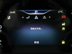 2023款 2.0T 自动智联旗享版