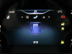 2023款 2.0T 自动智联旗享版