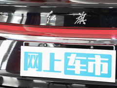2023款 2.0T 自动智联旗享版
