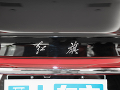 2023款 2.0T 自动智联旗享版