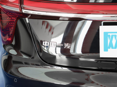 2023款 2.0T 自动智联旗享版