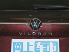 2022款 380TSI 尊贵版