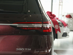 2022款 380TSI 尊贵版