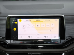 2022款 330TSI 豪华版