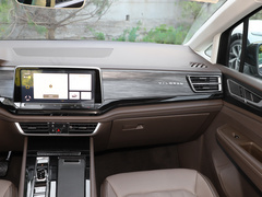 2022款 330TSI 豪华版