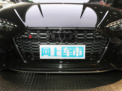 2022款 RS 5 2.9T Sportback 暗金版