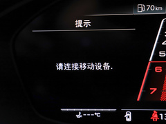 2022款 RS 5 2.9T Sportback 黑曜版