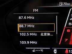 2022款 RS 5 2.9T Sportback 黑曜版