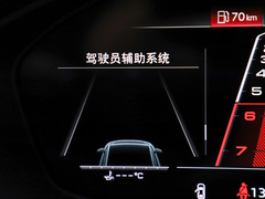 2022款 RS 5 2.9T Sportback 黑曜版