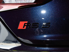 2022款 RS 5 2.9T Sportback 黑曜版