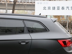 2021款 1.4T 两周年定制版 