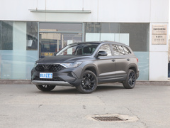 2021款 1.4T 两周年定制版 