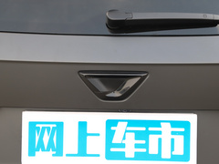 2021款 1.4T 两周年定制版 