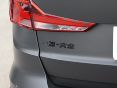 2021款 1.4T 两周年定制版 