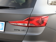 2021款 1.4T 两周年定制版 
