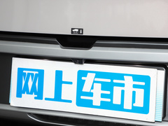 2023款 DM-i 100KM 豪华型
