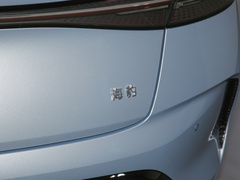 2022款 550km 标准续航后驱版尊贵型