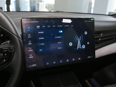 2022款 550km 标准续航后驱版尊贵型