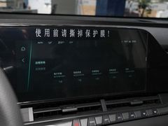 2022款 1.5T 自动飞跃款