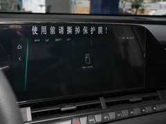 2022款 1.5T 自动飞跃款