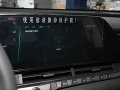 2022款 1.5T 自动飞跃款