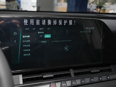 2022款 1.5T 自动飞跃款