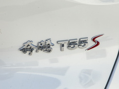 2022款 1.5T 自动卓跃款