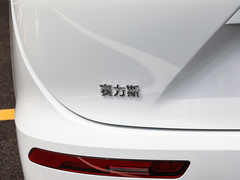 2022款 1.5T 增程式 两驱舒适版