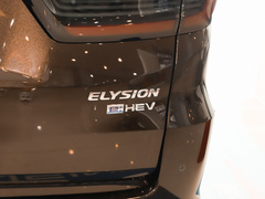 2022款 2.0L 混動豪華先享版 