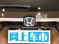 2022款 2.0L 混動豪華先享版 