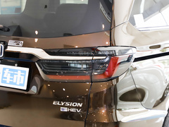 2022款 2.0L 混動豪華先享版 