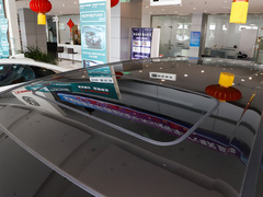 2022款 2.0L 混動豪華先享版 