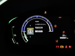 2022款 2.0L 混动豪华先享版 
