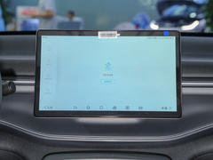 2022款 DM-i 55KM 豪华型