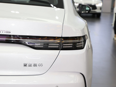 2022款 DM-i 55KM 豪华型