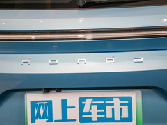 2022款 e动版 