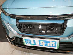 2022款 e动版 
