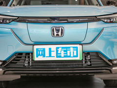 2022款 e动版 