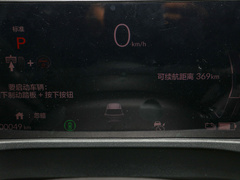 2022款 e动版 